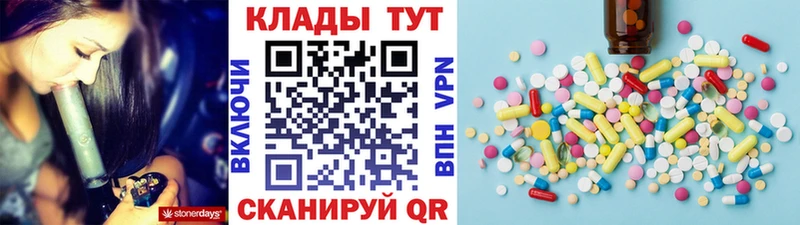Сколько стоит Нижняя Тура Кодеин  Alpha PVP  Амфетамин  МАРИХУАНА  Галлюциногенные грибы  МЕФ  ГАШИШ 