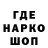 Кетамин VHQ R Mir