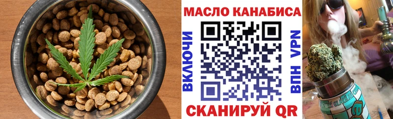 Печенье с ТГК марихуана  закладки  Нижняя Тура 
