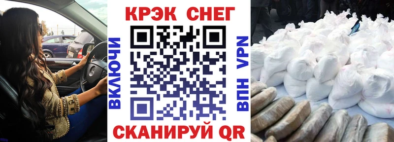 Кокаин 98%  Нижняя Тура 