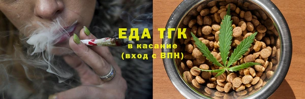 амф Беломорск
