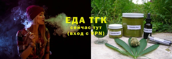 амф Беломорск