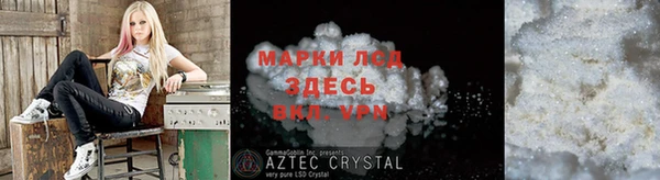 a pvp Балабаново