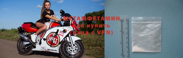 a pvp Балабаново