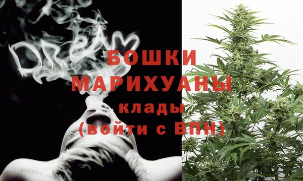 мефедрон VHQ Белокуриха