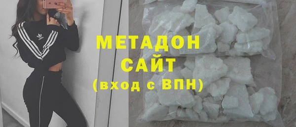 наркотики Баксан
