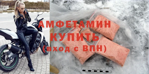 стаф Белоозёрский