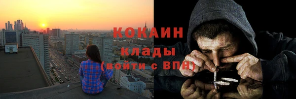 a pvp Балабаново