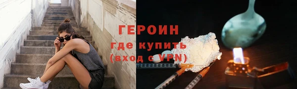 стаф Белоозёрский