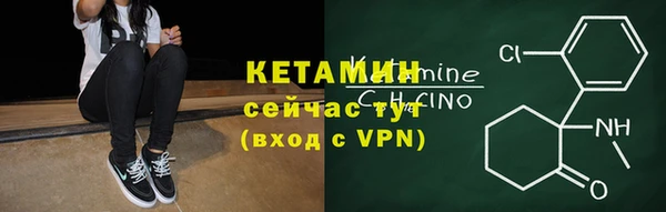стаф Белоозёрский