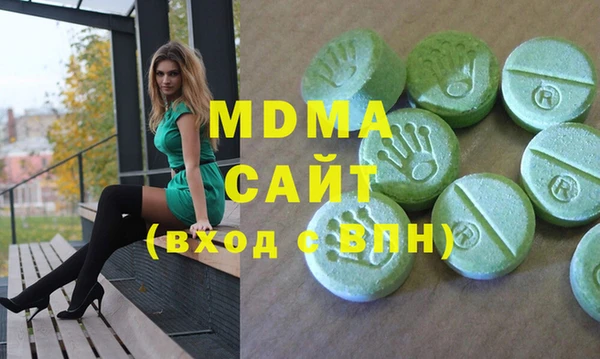 стаф Белоозёрский