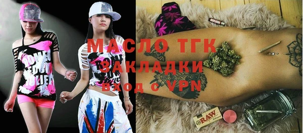 стаф Белоозёрский