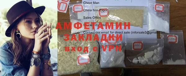a pvp Балабаново