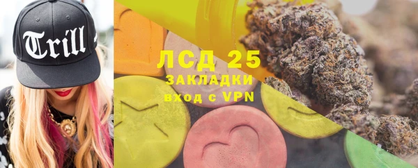 наркотики Баксан