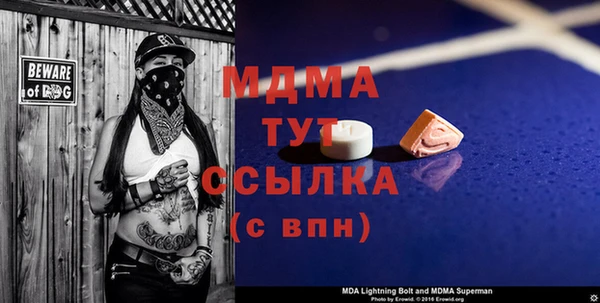 a pvp Балабаново