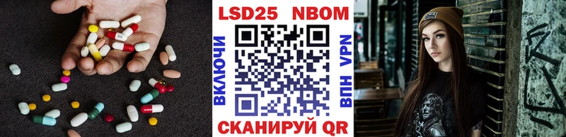 ЛСД экстази ecstasy  Нижняя Тура 