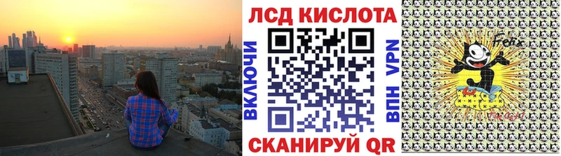 купить  сайты  Нижняя Тура  Наркотические марки 1,5мг 