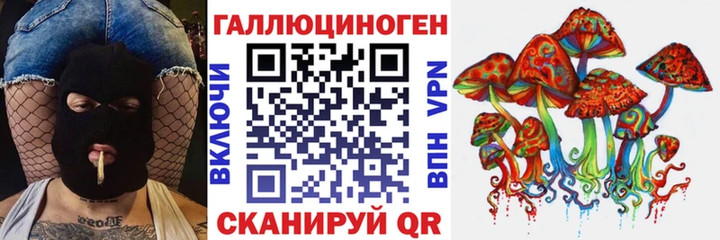 где купить   Нижняя Тура  МЕГА зеркало  Галлюциногенные грибы MAGIC MUSHROOMS 