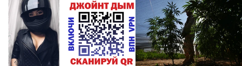хочу наркоту  Нижняя Тура  Каннабис White Widow 